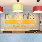 Recenta Style Phuket Town – รีเซ็นต้า สไตล์ ภูเก็ตทาวน์ - Image 6