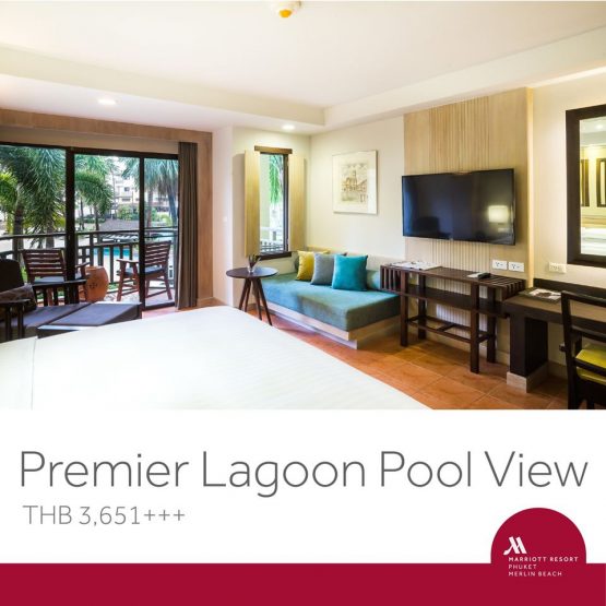 โรงแรม ภูเก็ต แมริออท รีสอร์ทแอนด์สปา เมอร์ลินบีช - Image 2