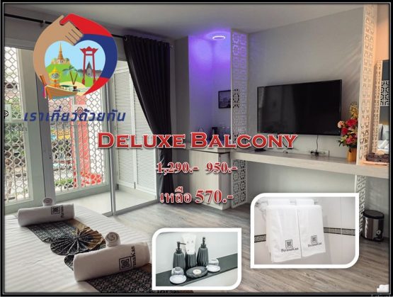 โรงแรม เพอรานากัน บูติค โฮเทล - Image 4
