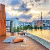 โรงแรม เดอะ รับเบอร์ โฮเทล - Image 2