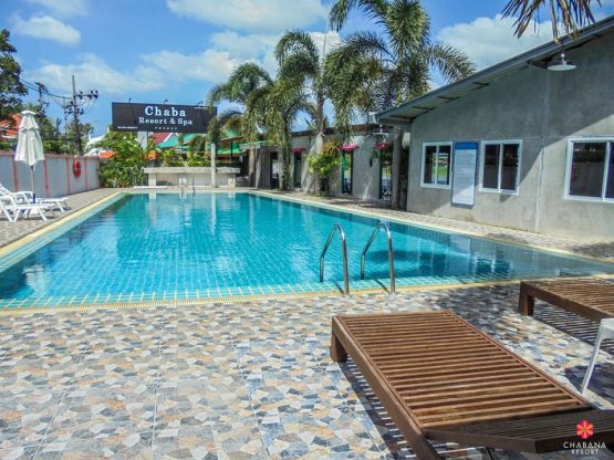 โรงแรม ชบาน่า รีสอร์ท - Image 6