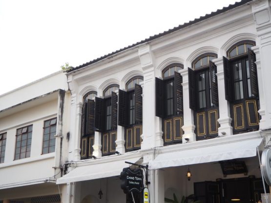 Chino Town Gallery Hostel
