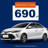 Budget Car and Truck Rental - Image 4
