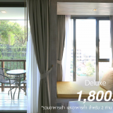 Dinso Resort - Image 5