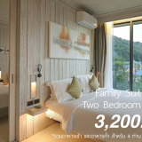 Dinso Resort - Image 6