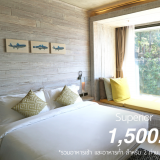 Dinso Resort - Image 9