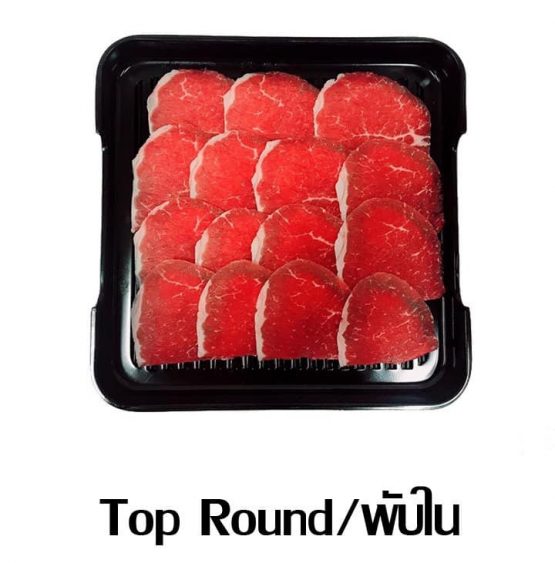 Grillniku กริวนิคุ - Image 5