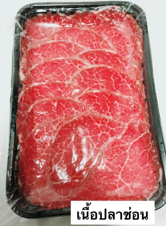 Grillniku กริวนิคุ - Image 6