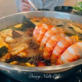 ชาบูซัง - Image 2