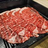 ชาบูซัง - Image 4