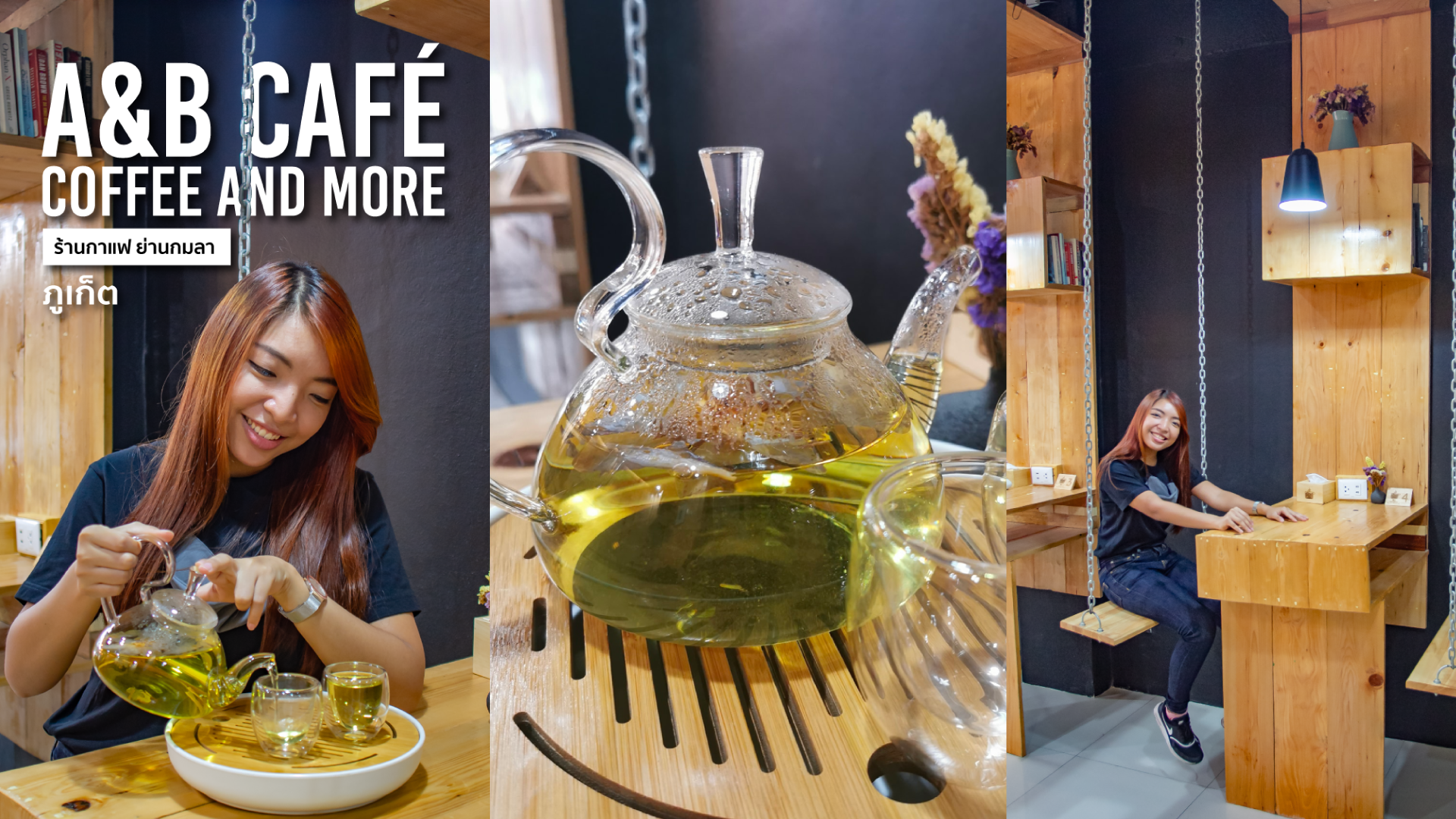 A&B Café coffee and more Phuket | Phuket One Map