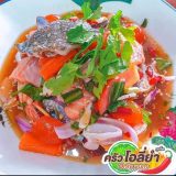 ครัวโอลี่ยำ (ภูเก็ต) - Image 2