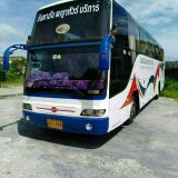 บริษัท อันดามันพญาทัวร์ บริการ จำกัด