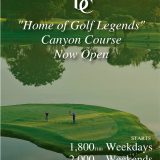 Blue Canyon Country Club - Image 2